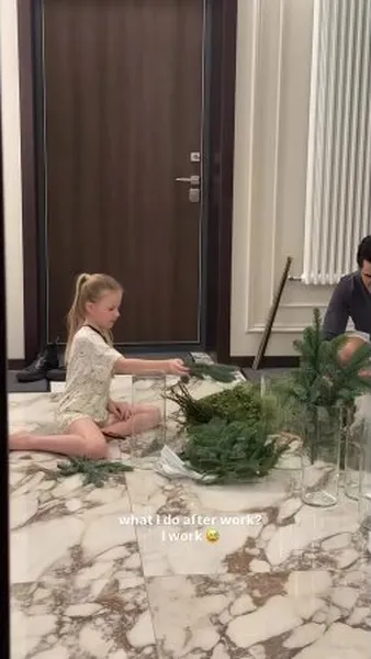 Нажми и смотри Нажми и смотри