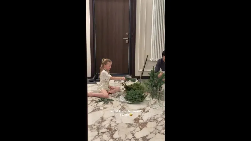 Нажми и смотри Нажми и смотри