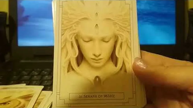 Нажми и смотри