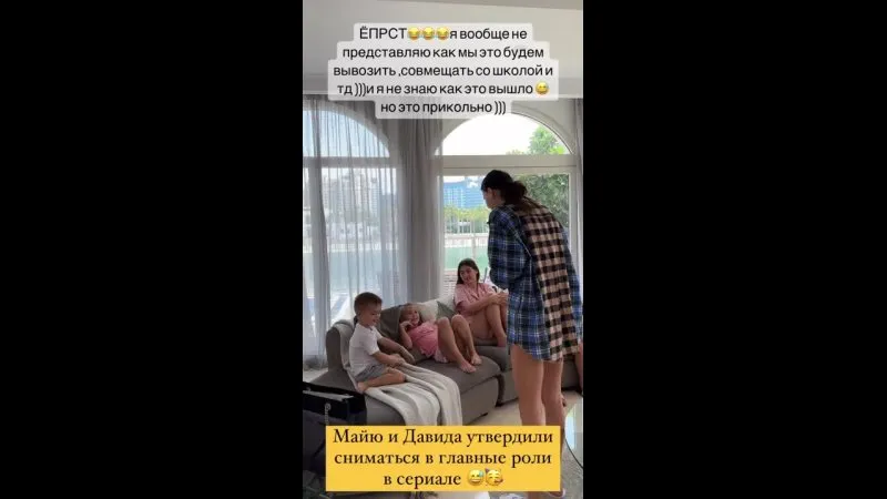 Нажми и смотри Нажми и смотри