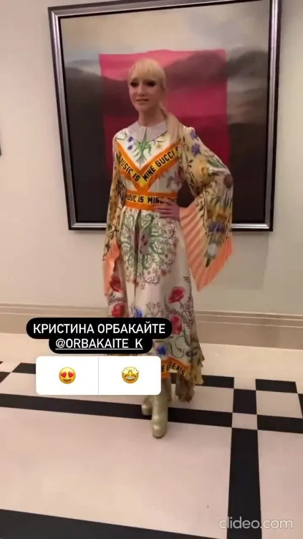 Нажми и смотри Нажми и смотри