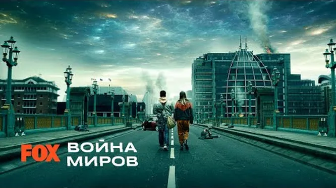 Нажми и смотри Нажми и смотри