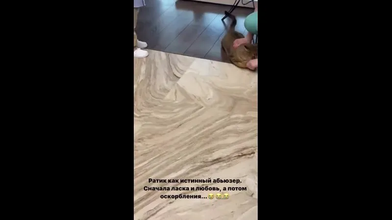 Нажми и смотри Нажми и смотри