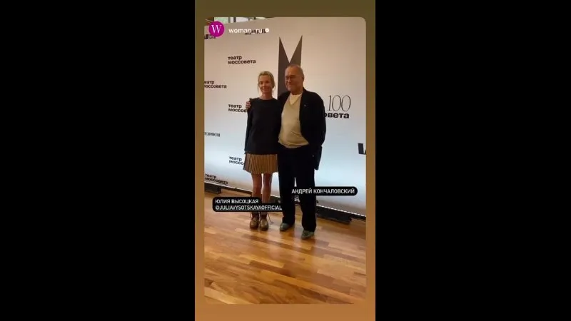 Нажми и смотри Нажми и смотри