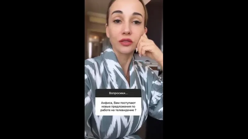 Нажми и смотри Нажми и смотри