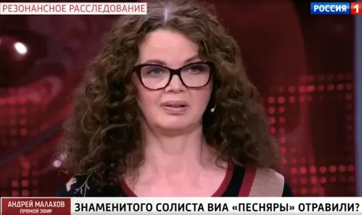 Антонина отрицает причастность к смерти певца Антонина отрицает причастность к смерти певца