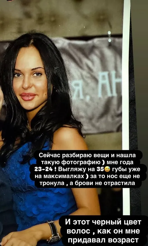 В молодости Надежда Санько часто экспериментировала с внешностью В молодости Надежда Санько часто экспериментировала с внешностью
