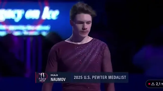 Нажми и смотри