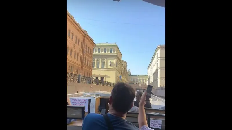 Нажми и смотри Нажми и смотри
