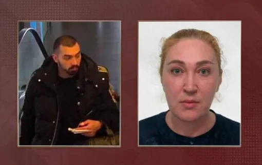 Подельники Екатерины Бельской объявлены в розыск Подельники Екатерины Бельской объявлены в розыск