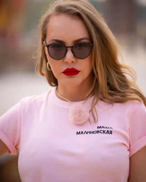 Маша Малиновская хотела выиграть деньги, чтобы помочь маме Маша Малиновская хотела выиграть деньги, чтобы помочь маме