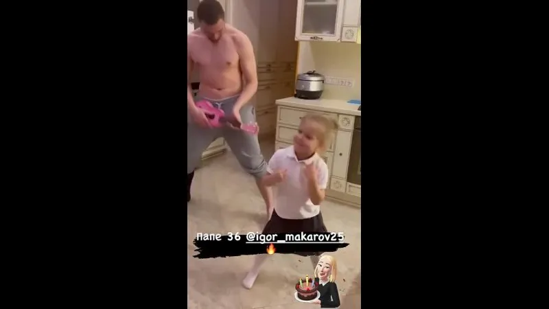 Нажми и смотри Нажми и смотри