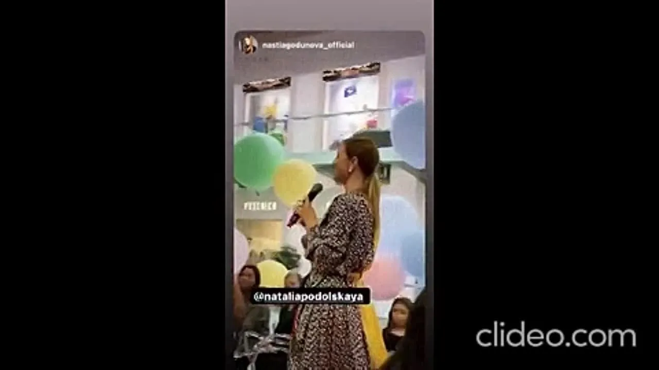 Нажми и смотри Нажми и смотри