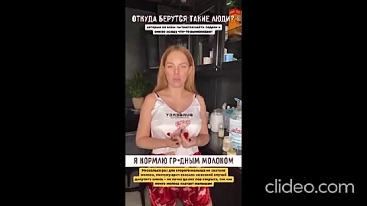 Нажми и смотри Нажми и смотри