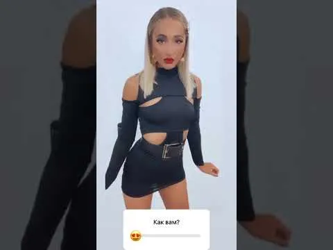 Нажми и смотри Нажми и смотри