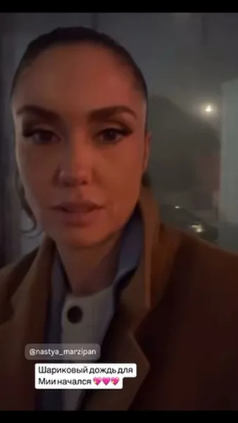 Нажми и смотри Нажми и смотри