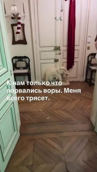 Нажми и смотри