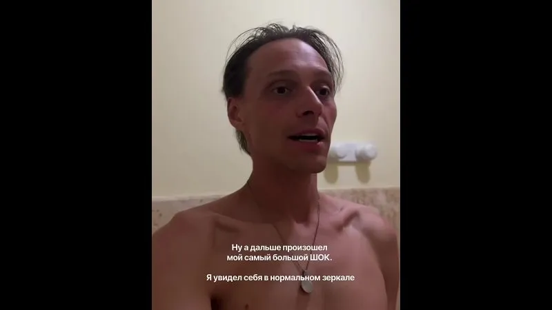 Нажми и смотри Нажми и смотри