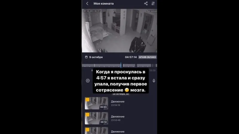 Нажми и смотри Нажми и смотри