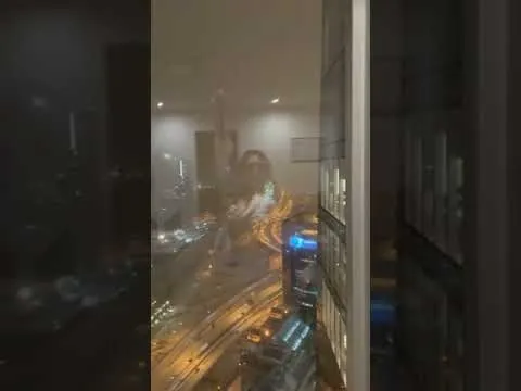 Нажми и смотри