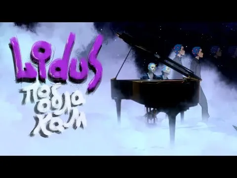 Нажми и смотри