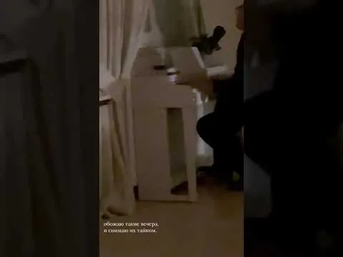 Нажми и смотри Нажми и смотри