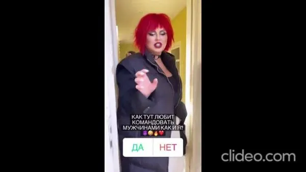 Нажми и смотри Нажми и смотри