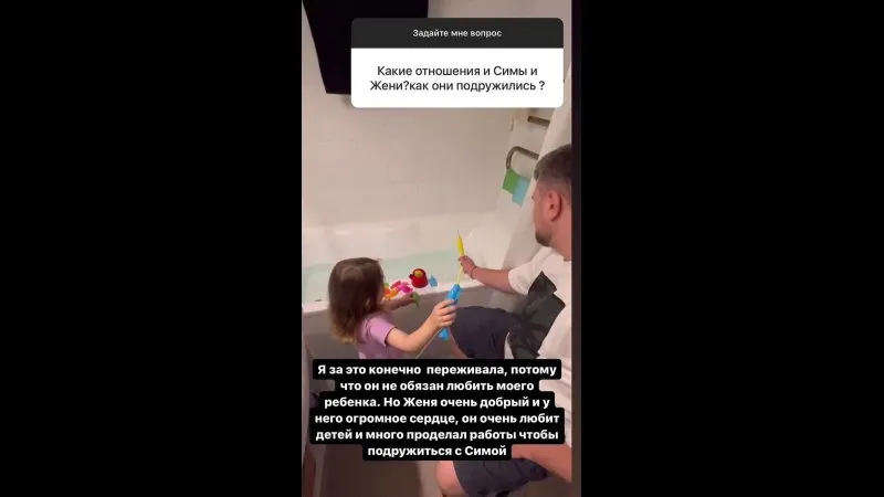 Нажми и смотри Нажми и смотри