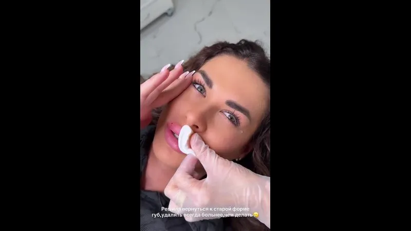 Нажми и смотри Нажми и смотри