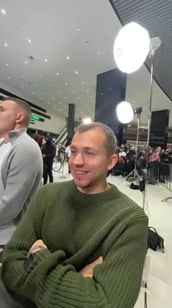 Нажми и смотри Нажми и смотри