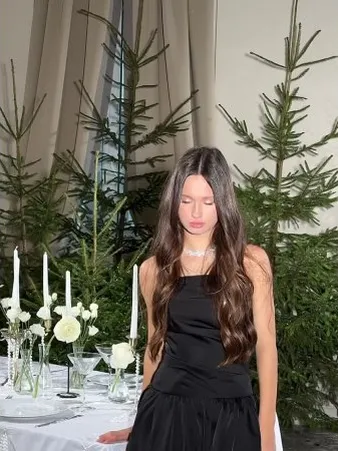 Нажми и смотри