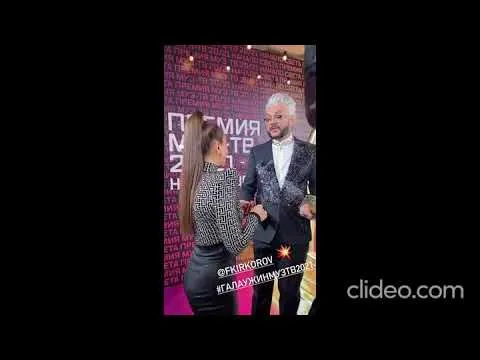Нажми и смотри Нажми и смотри