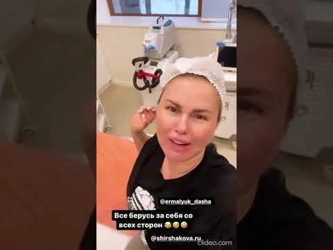 Нажми и смотри Нажми и смотри