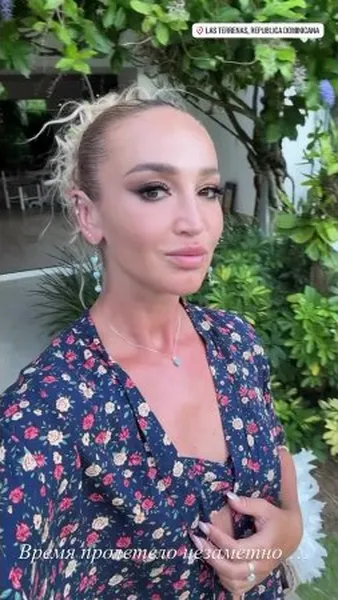 Нажми и смотри Нажми и смотри