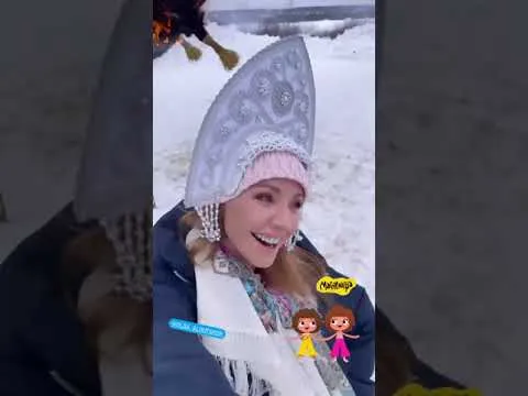 Нажми и смотри Нажми и смотри