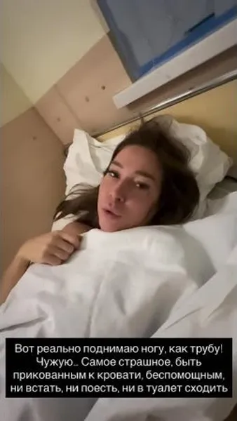 Нажми и смотри