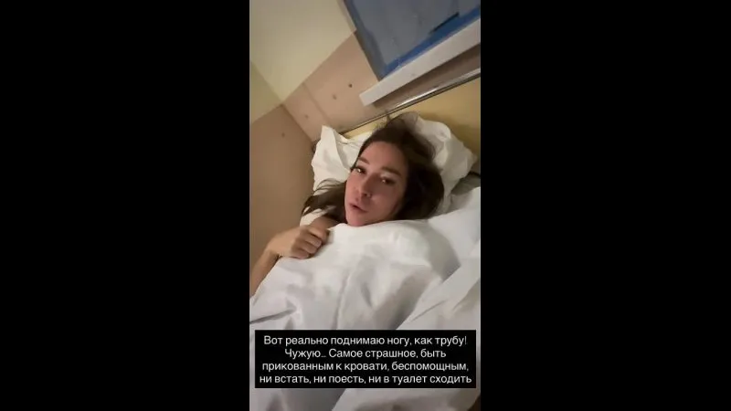 Нажми и смотри Нажми и смотри
