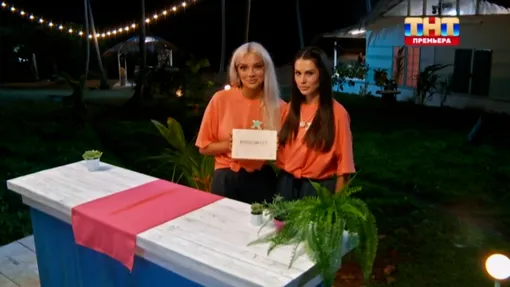 Екатерина Шкуро и Ирина Пинчук купили иммунитеты Екатерина Шкуро и Ирина Пинчук купили иммунитеты