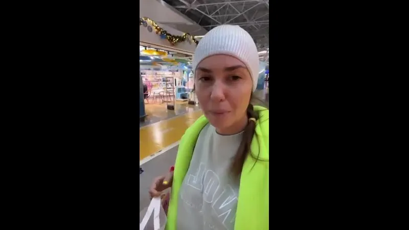 Нажми и смотри Нажми и смотри