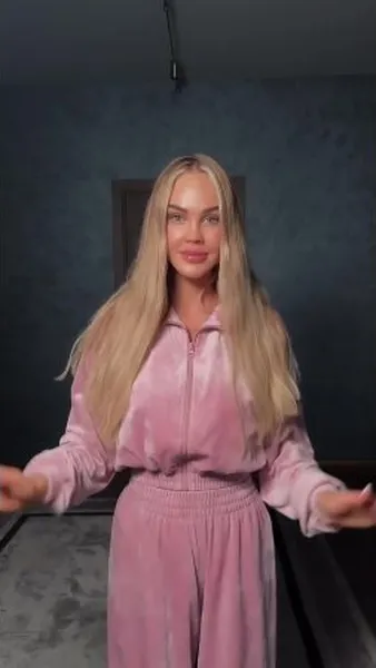 Нажми и смотри