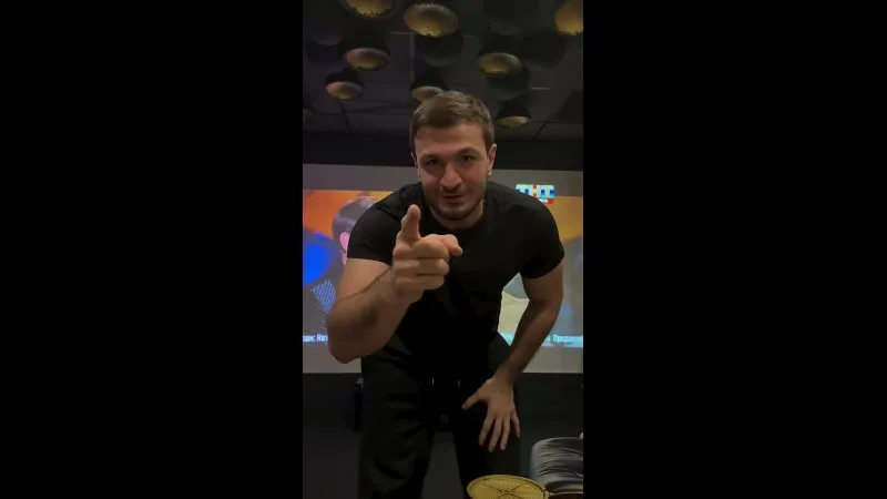 Нажми и смотри Нажми и смотри