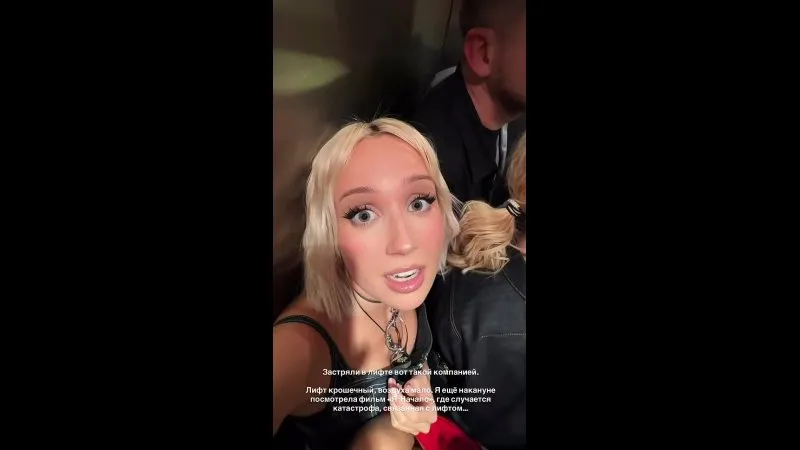 Нажми и смотри Нажми и смотри