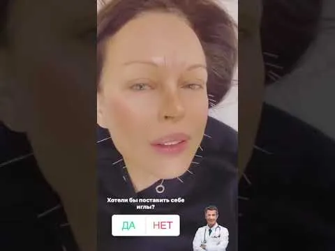 Нажми и смотри Нажми и смотри