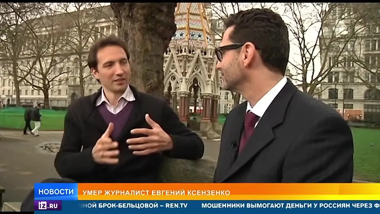 Нажми и смотри Нажми и смотри