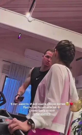 Нажми и смотри Нажми и смотри