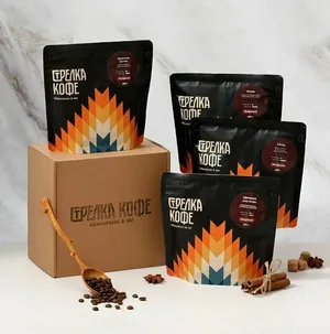 Подарочный набор кофе в зернах 4 классических вкуса, 800 гр Подарочный набор кофе в зернах 4 классических вкуса, 800 гр