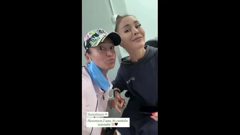 Нажми и смотри Нажми и смотри