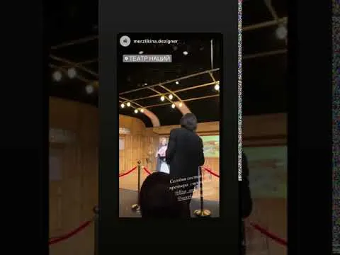 Нажми и смотри Нажми и смотри