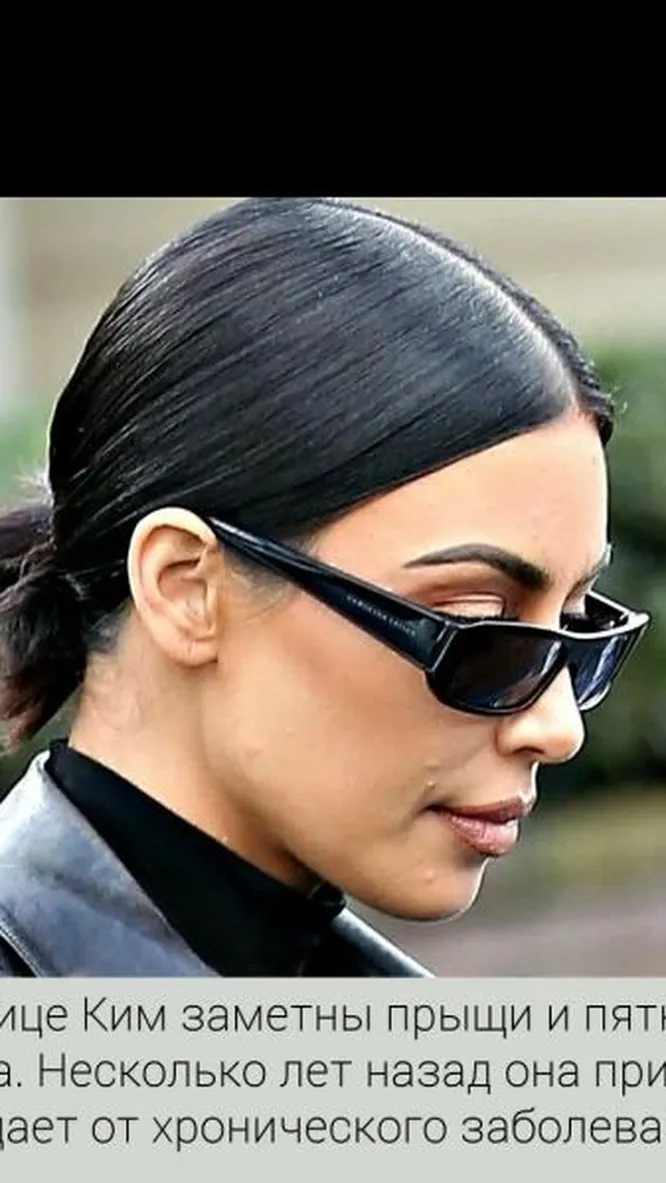 Нажми и смотри