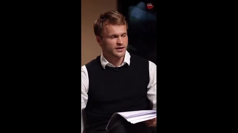 Нажми и смотри Нажми и смотри